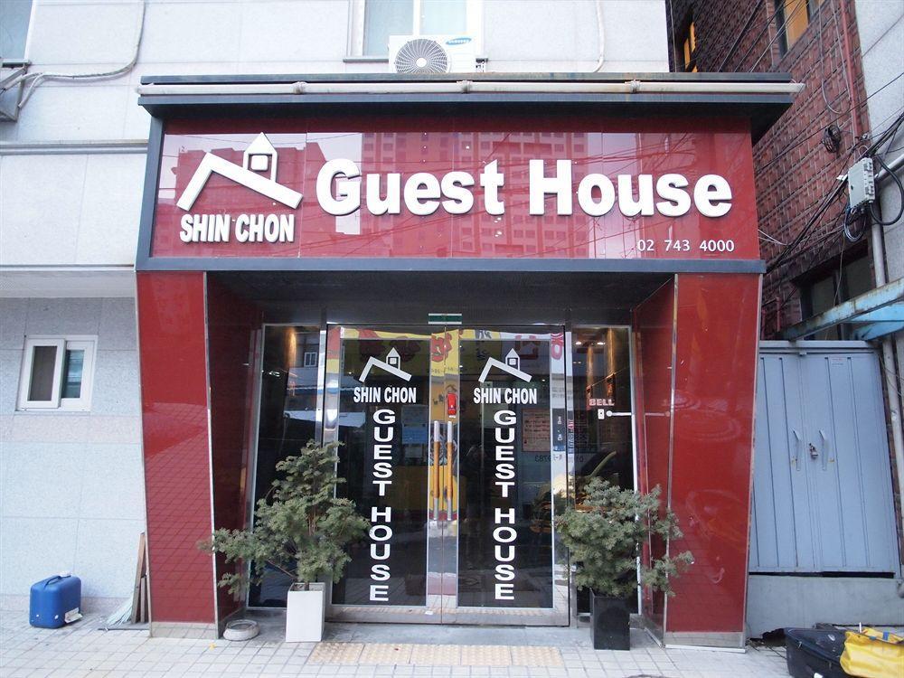 Shinchon Guest House Seoul Exterior photo